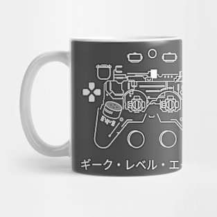 PlayStation Controller Mug